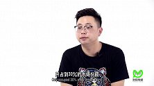 汽车保养的重复消费你知道多少？