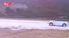 康定钙化滩被越野车碾压，涉事车系乐山车辆，车主已赴当地致歉