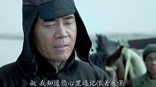 大叔斗瓷失败举家迁走，没想到还关心起死对头，果真是英雄相惜！