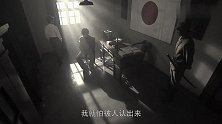 刘涛竟然是这样的人，看来是出卖过不少战友呀！