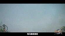 墓王之王：幽帝现身，墓王城危机四伏，大战一触即发！