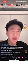 戴琳曾言：我们不是离不开球迷 我们离不开给我们发工资的人