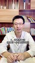 无论男女#湿气 重不重，伸舌看看就知道#舌苔 #健康  #热门