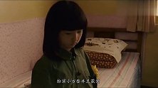 关晓彤已成过去式，新晋三位“国民闺女”你中意谁