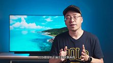 华为智慧屏V55i评测：认真做电视的华为可怕吗？