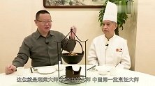 打卡帝都好味道 曲园酒楼湘菜大师张景严的下饭神器 提锅烟笋