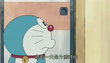 哆啦A梦：大雄变成怨恨幽灵去找好朋友胖虎了。