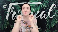 炎炎夏日，大文教你做一杯蜜桃乌龙茶，冰爽透心凉，好喝又解暑！