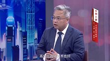 《信用中国》黄辉 从“云端”到“田间”农业的数字赋能