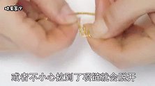 这才是黄金项链的正确戴法，学会这招，别让你的项链不小心掉了