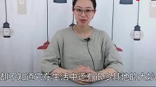 家里有阿司匹林的要留意，现在知道还为时不晚，马上叮嘱身边的人