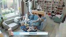 朱丹称老婆产后抑郁多半是老公问题，周一围就对她很好，好羡慕