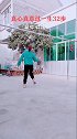 真心真意过一生