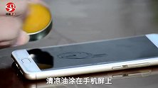 看完这视频，我赶紧去买了几盒清凉油放家里备着，简直太实用了