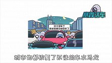 去了一趟古德伍德，再看见劳斯莱斯什么的已经索然无味了