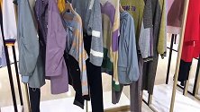 秋水伊人 秋 品牌折扣女装 库存尾货 一线品牌 直播女装货源