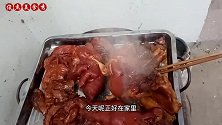 在家里做卤肉最怕颜色掌握不好，大厨分享家庭糖色炒制方法