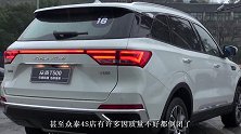 再穷也别买这3款车，不到2年锈烂底盘，中招车主：只能自认倒霉