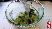 西蓝花别炒着吃了，加1个鸡蛋，一块豆腐，营养美味