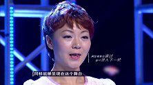 女儿恳请父亲不要操劳，开始精彩的晚年生活
