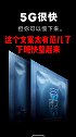 文案 文案就可以独当一面！