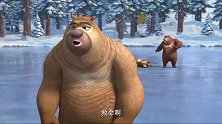 熊出没：光头强想独占冰湖，这是不可能的，熊熊根本不上当