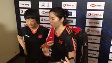 陈清晨：我要告诉他们胜利的是中国 强势压倒对手