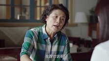 张桂香帮忙是给李春生找麻烦？这不是恶心人吗
