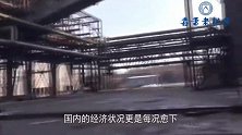 乌克兰专家移居中国，专门研制航空材料，中国管吃管住管工作