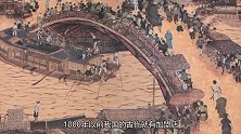 清明上河图放大20倍，竟发现加盟店，古时候人很会做生意
