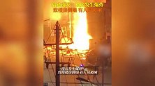 福建南安一楼房发生爆炸有人员被困