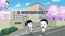 大头崽被爸爸知道打游戏，被揍的30条命都不够用。太逗了