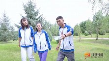 凭载具领游戏装备，学霸开宇宙飞船，学渣开会飞的火车