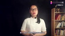 谈恋爱：女人爱不爱你，从这些细节就能看出来
