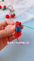 简单4步做个小樱桃挂饰，当挂钥匙扣或挂包包上都很好看哦