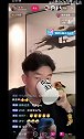 戴琳曾在直播间输出：爹我没给你们这些小B下指令啊