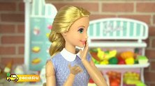 迪士尼艾莎和安娜公主带着宝宝来到超市，她们会买些什么呢？