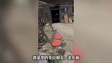 46岁网红“漯河醉狼”去世，生前发布喝酒视频，家里留下3个女儿