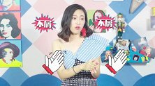 女王驾到第二季 第2期：希拉里败选后转行当网红