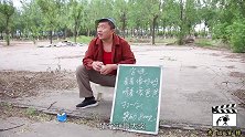 字谜：看着像妈，听着像爸打一字？小学生1秒写出答案，太有才了