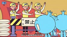 生孩子太痛怎么办? 无痛分娩了解一下