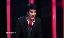王力宏吉克隽逸强强联手,选自己歌曲依然爱你,只为那份抒情!