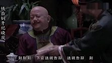心口不一爆笑场面：小两口办理离婚，嘴上说离婚身体却很诚实
