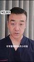 这个知识点应该转给每个人知道