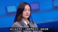 甄子丹两次闪婚：一次抛下亲生儿子，一次化身宠妻狂魔