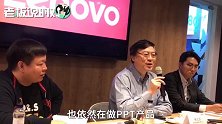 怒怼华为之后，联想欲推折叠屏手机！杨元庆：手机业务一定要盈利