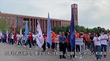 白春礼院士向国科大新生发问，“国有疑难可问谁？”