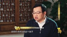 唐宪宗是被郭贵妃给害死的？唐宣宗也这么认为，来看看为啥