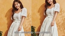 氧气美少女金裕贞，一袭白色镂空连衣裙，好身材藏不住