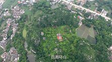 广西有座天然石城，距今500余年，极具旅游价值